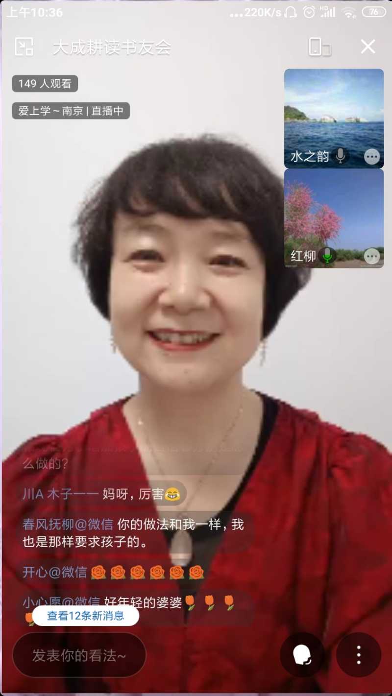 Screenshot_2022-03-17-10-36-35-436_com.tencent.wework.jpg