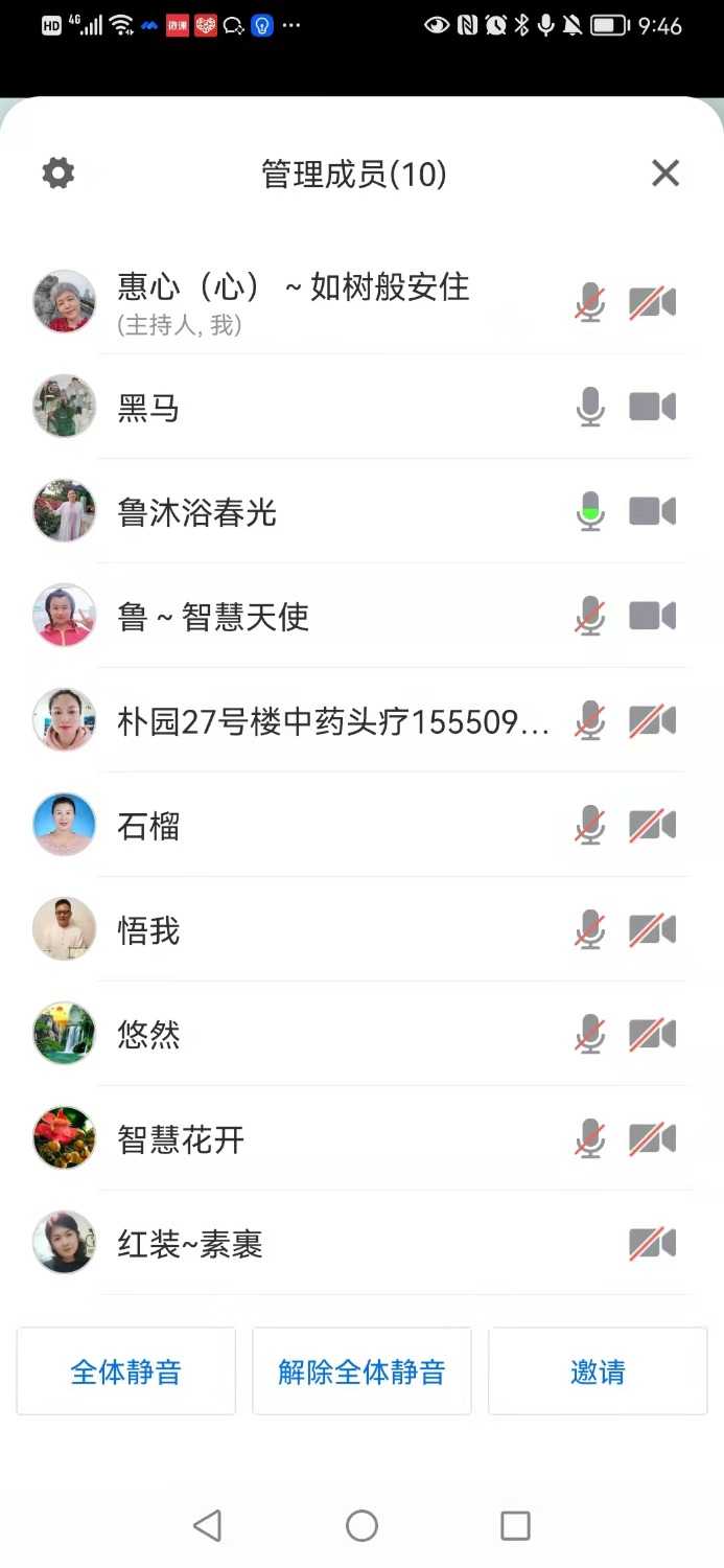 mmexport1647472056341.jpg