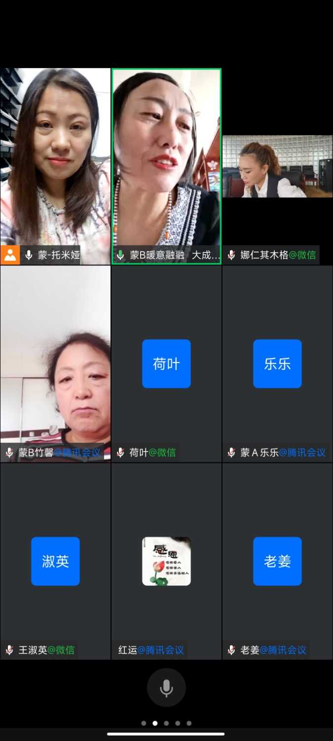 Screenshot_2022-03-16-09-57-25-813_com.tencent.wework.jpg