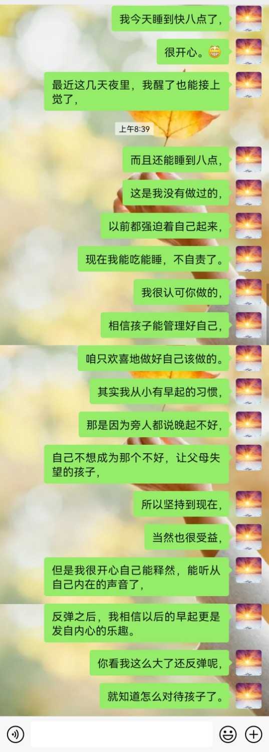 Screenshot_20220318_084801.jpg