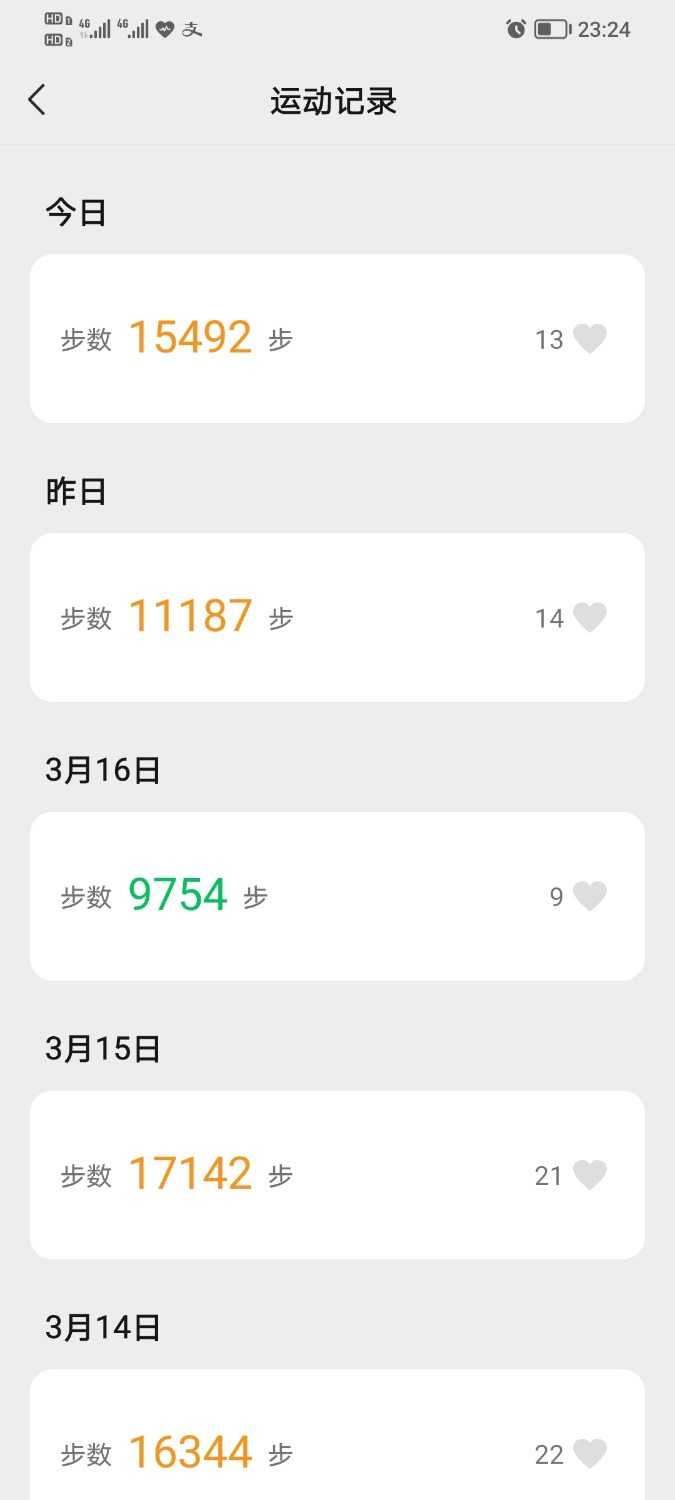 Screenshot_20220318_232425.jpg