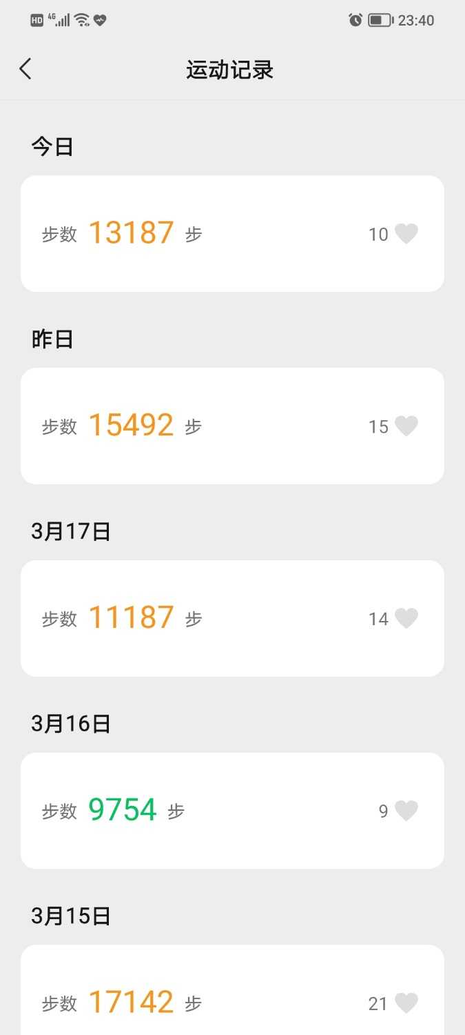 Screenshot_20220319_234027.jpg