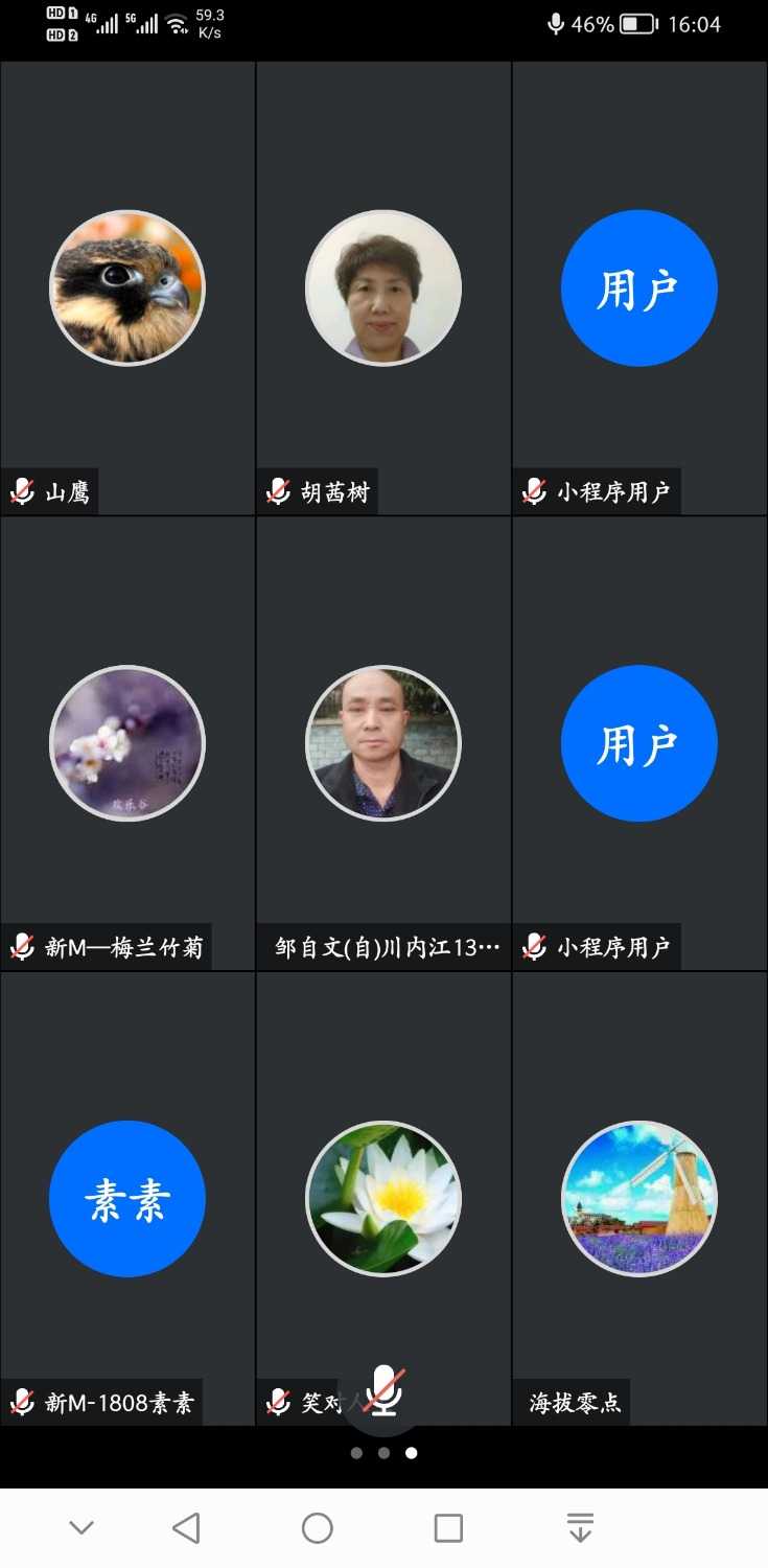mmexport1647599948082.jpg