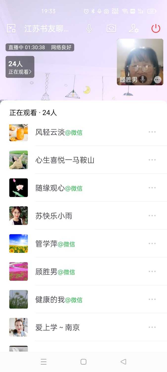 Screenshot_2022-03-20-19-33-46-72_5b9ffa3eca6ceb7886a201532a778ee7.jpg
