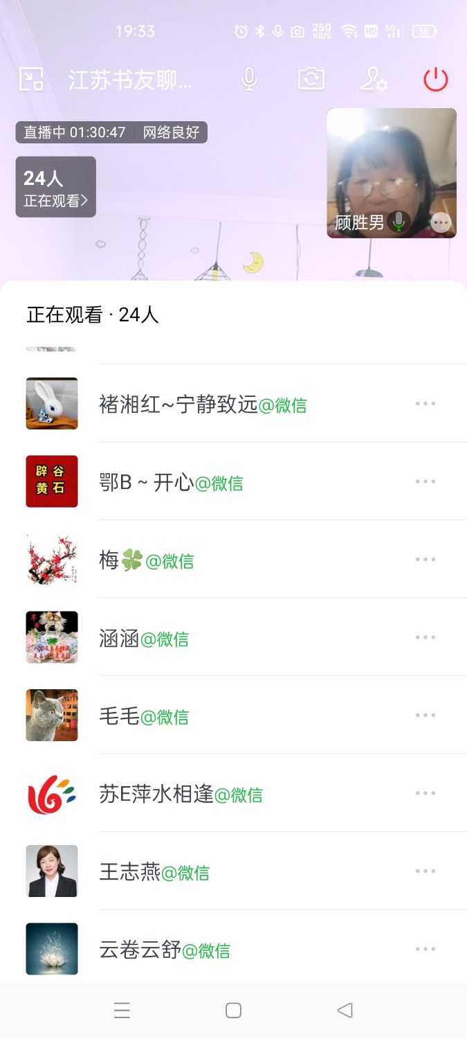 Screenshot_2022-03-20-19-33-54-77_5b9ffa3eca6ceb7886a201532a778ee7.jpg