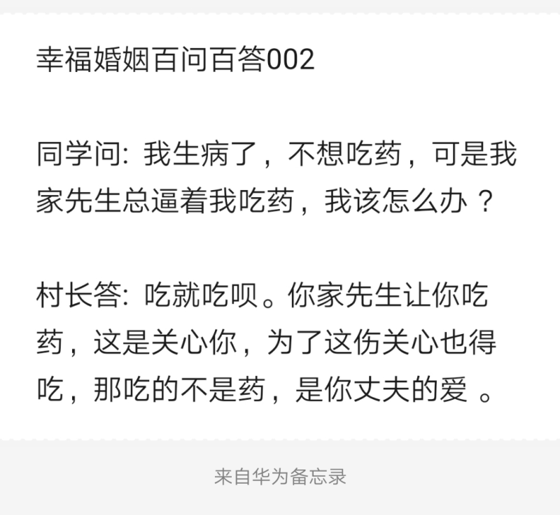 Notepad_202203241800_44768.png