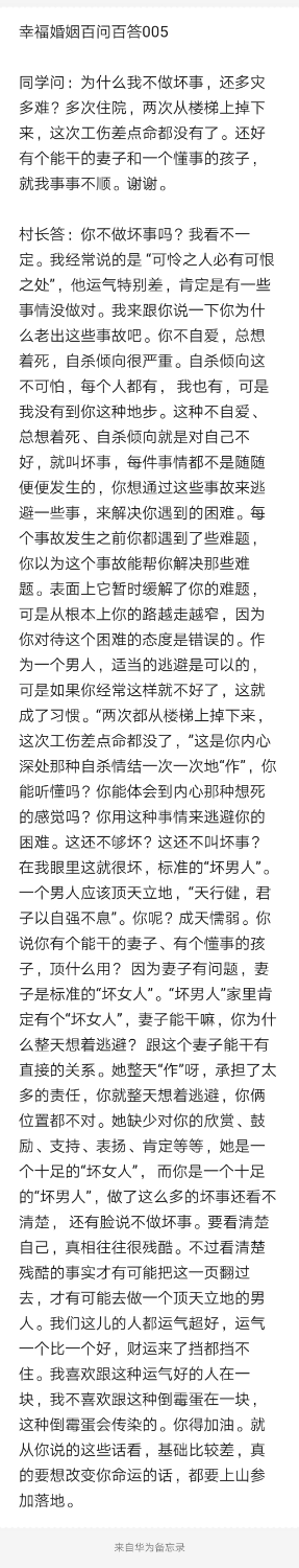 Notepad_202203241803_11933.png
