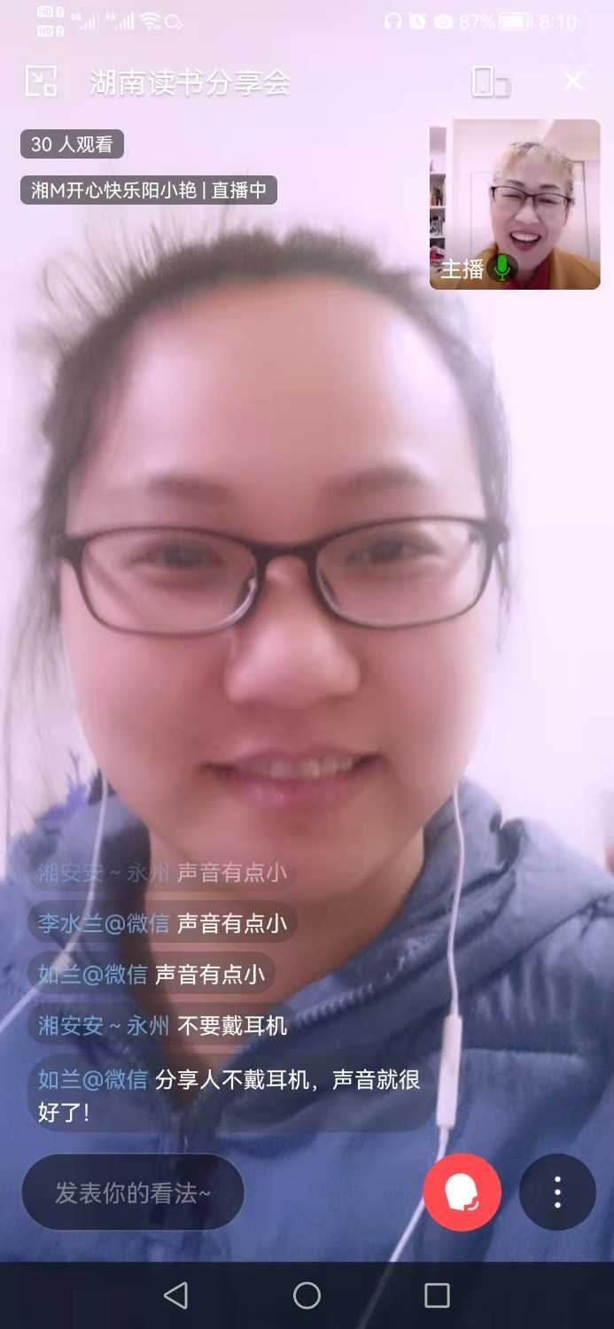 mmexport1648160903903.jpg