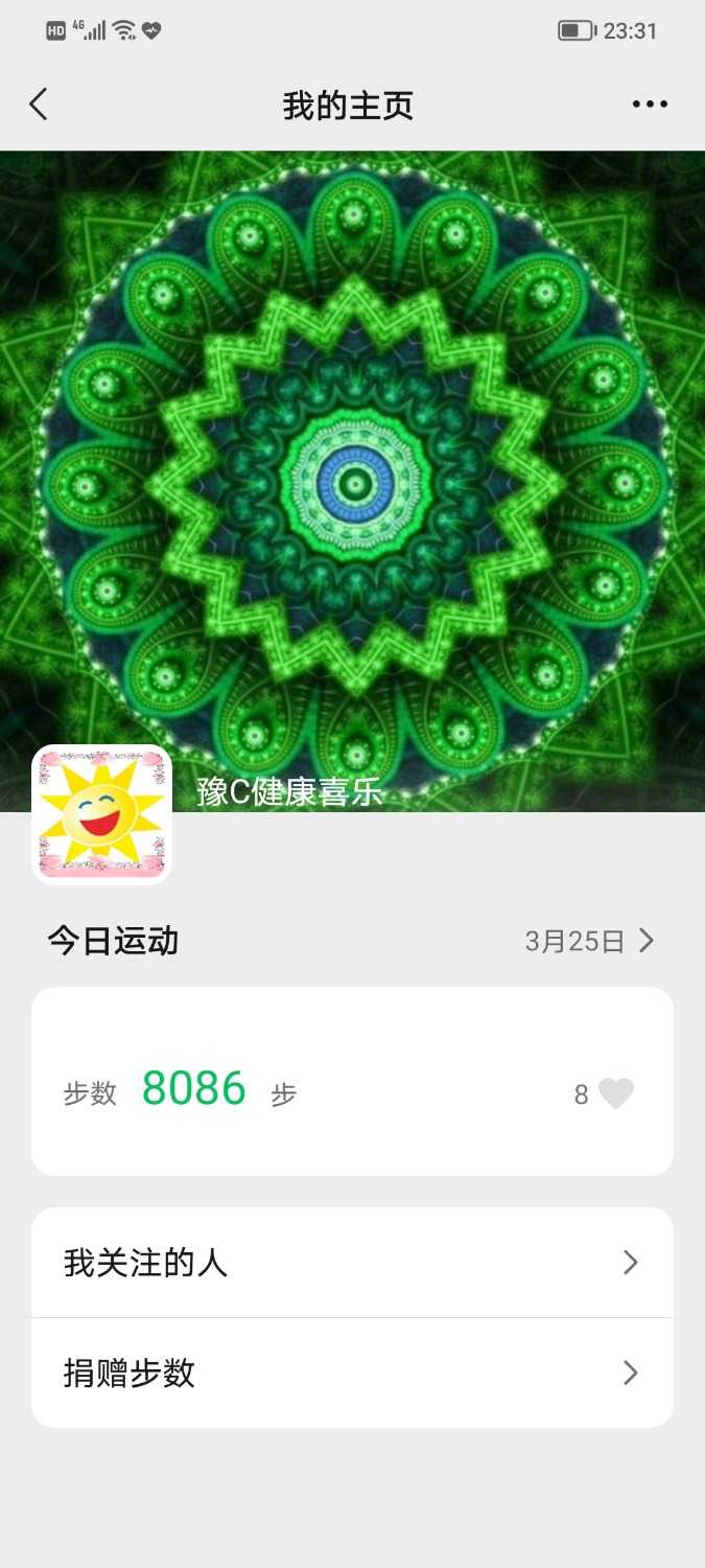 Screenshot_20220325_233108.jpg