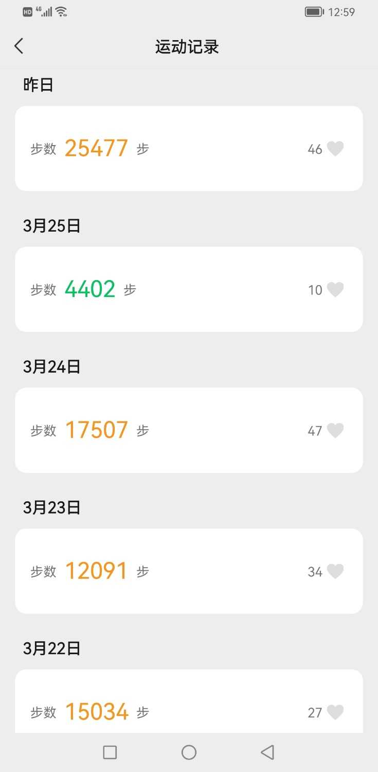 Screenshot_20220327_125956_com.tencent.mm.jpg