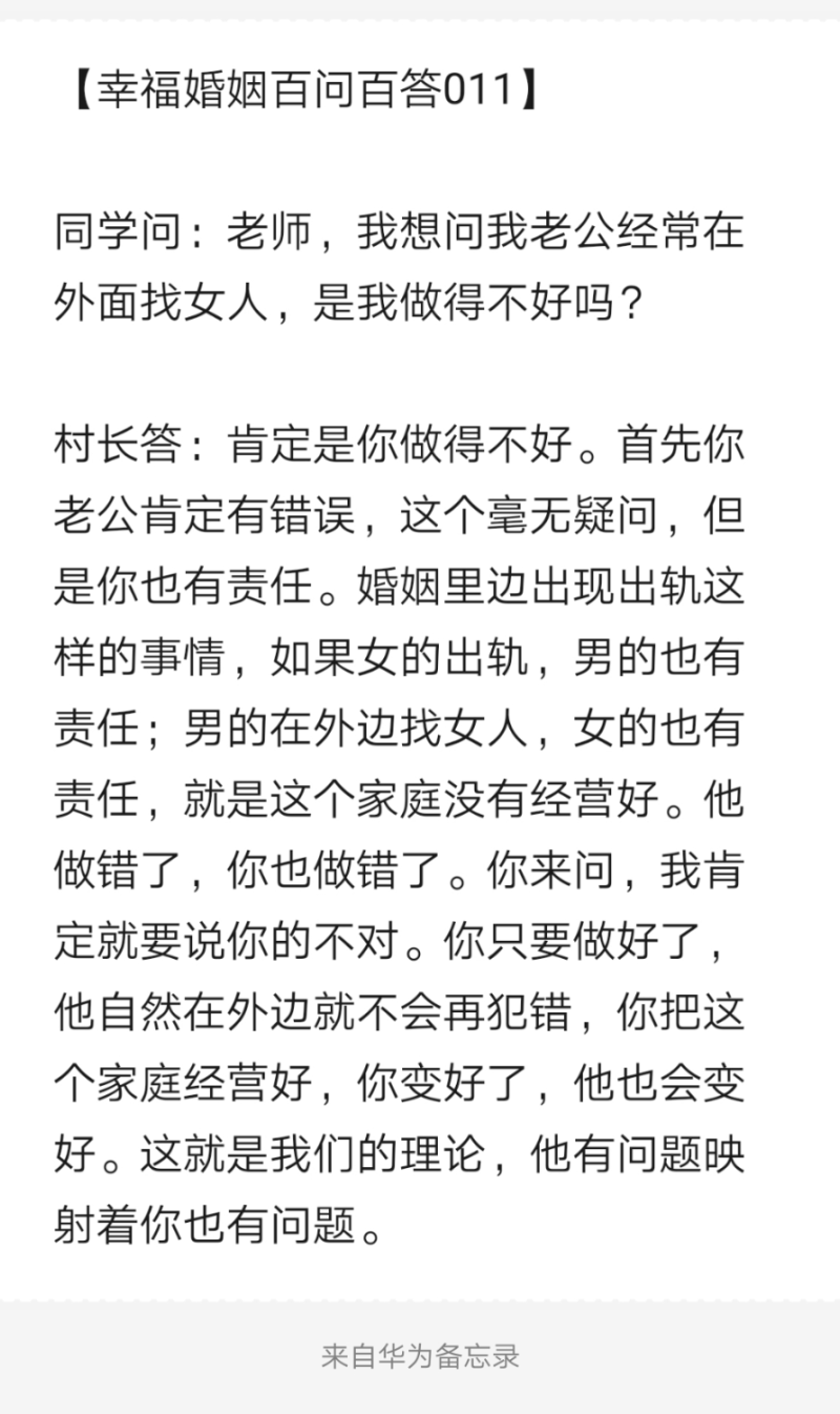 Notepad_202203271402_38006.png