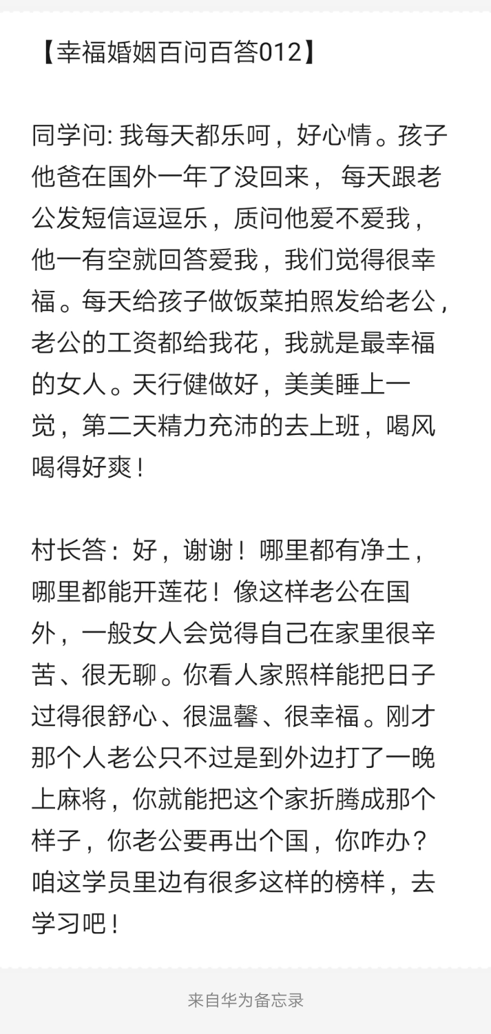 Notepad_202203271402_48132.png
