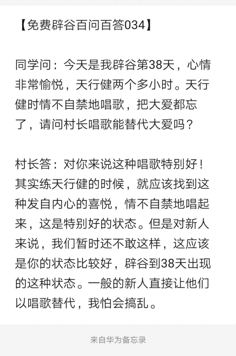 Notepad_202203280218_20365.png
