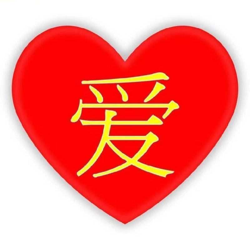 mmexport1646580052509.png