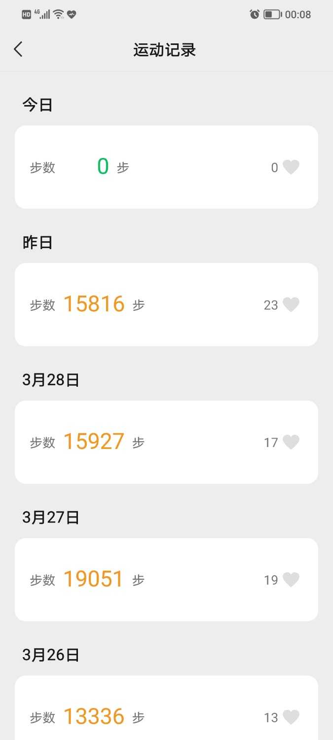Screenshot_20220330_000830.jpg