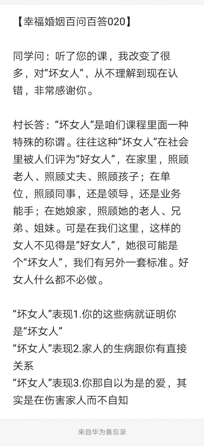 Notepad_202204031307_51882.png