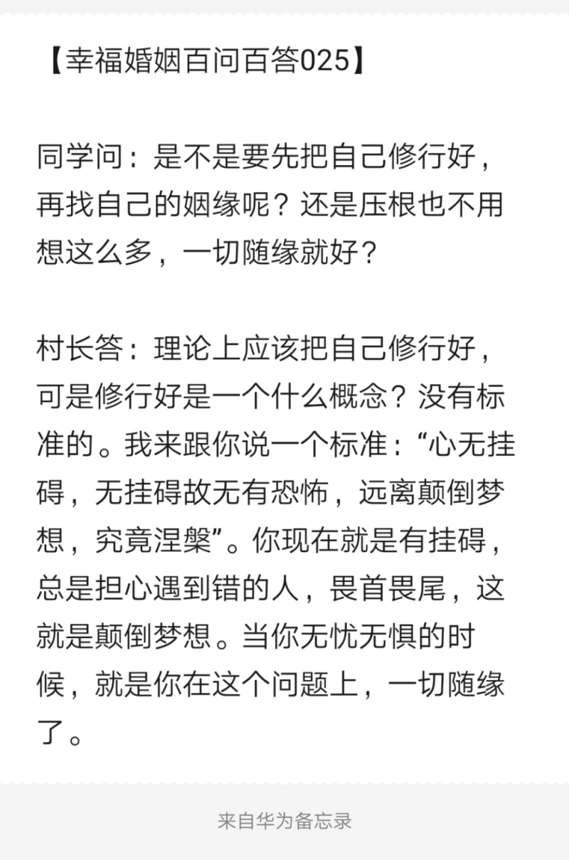 Notepad_202204031308_58921.png