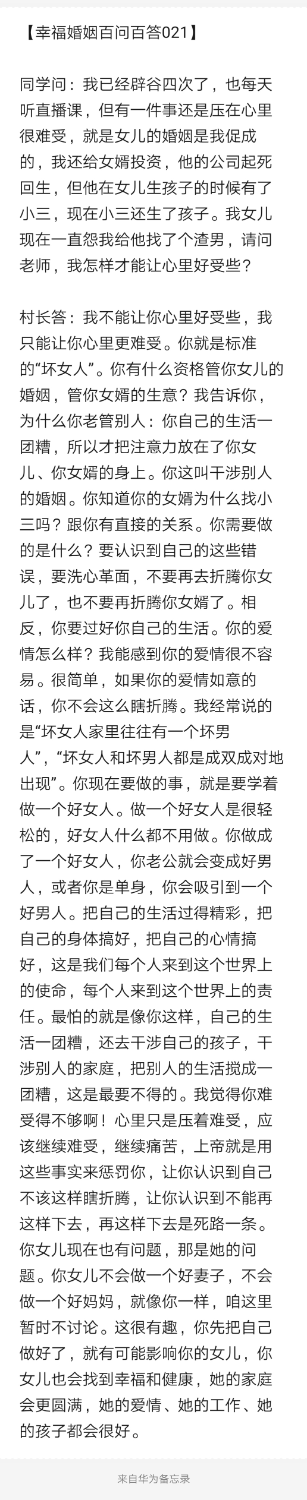Notepad_202204031308_01201.png