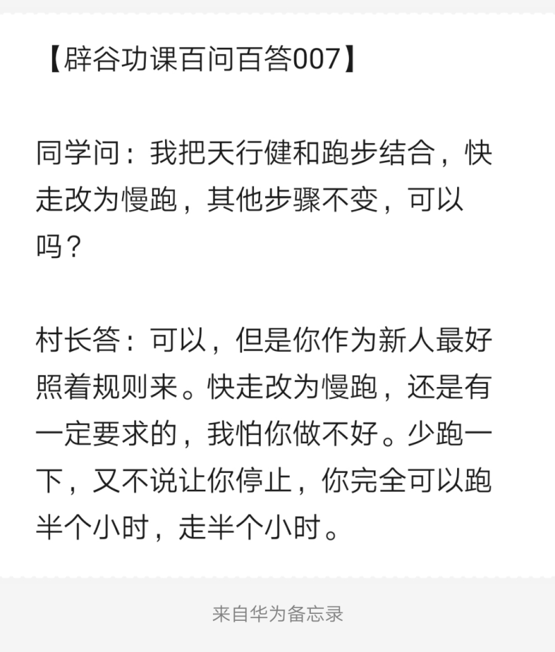 Notepad_202204031336_27557.png