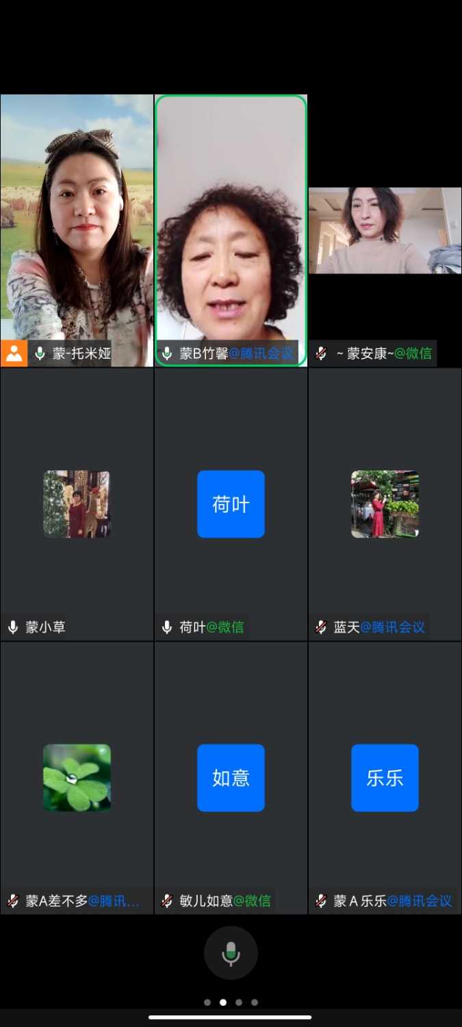 Screenshot_2022-04-06-15-08-51-439_com.tencent.wework.jpg