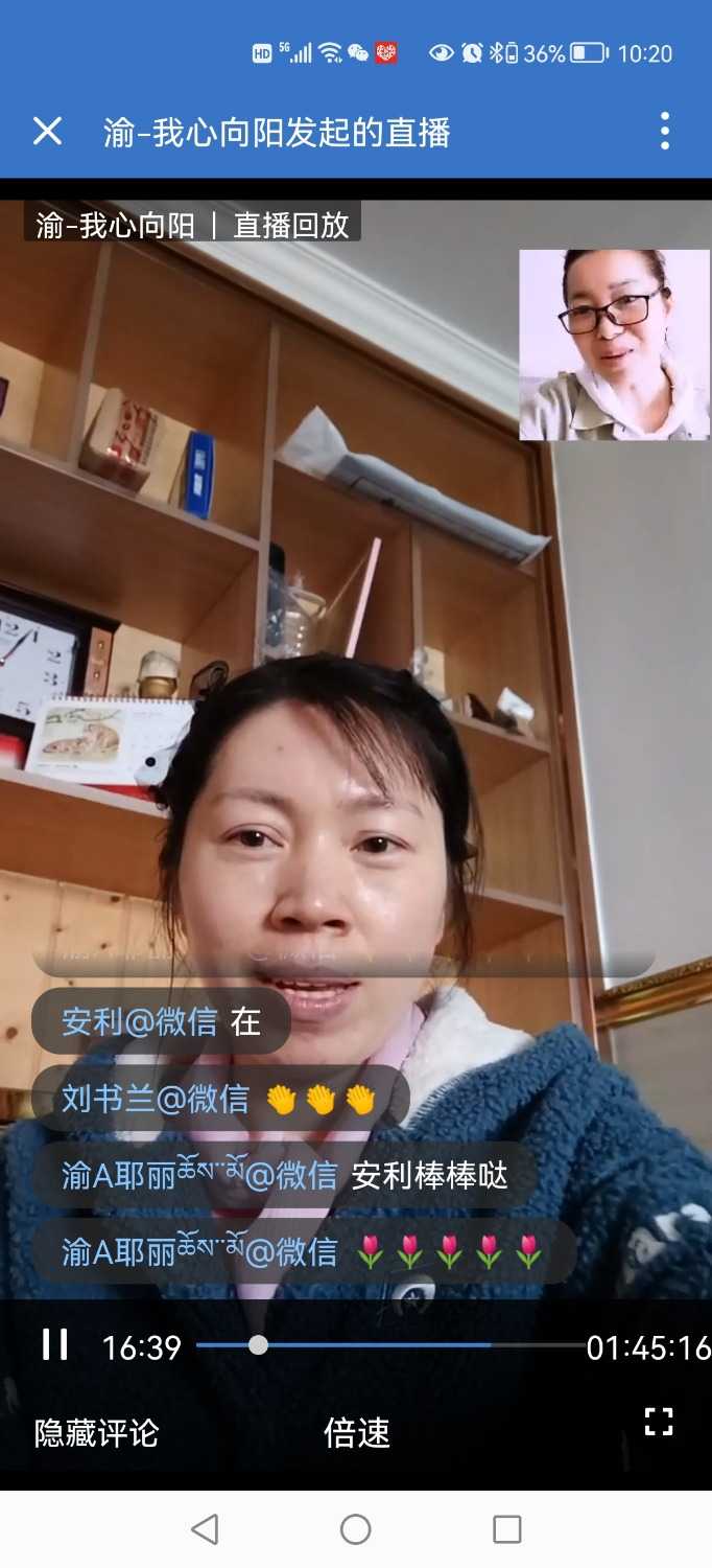 Screenshot_20220406_222002_com.tencent.wework.jpg