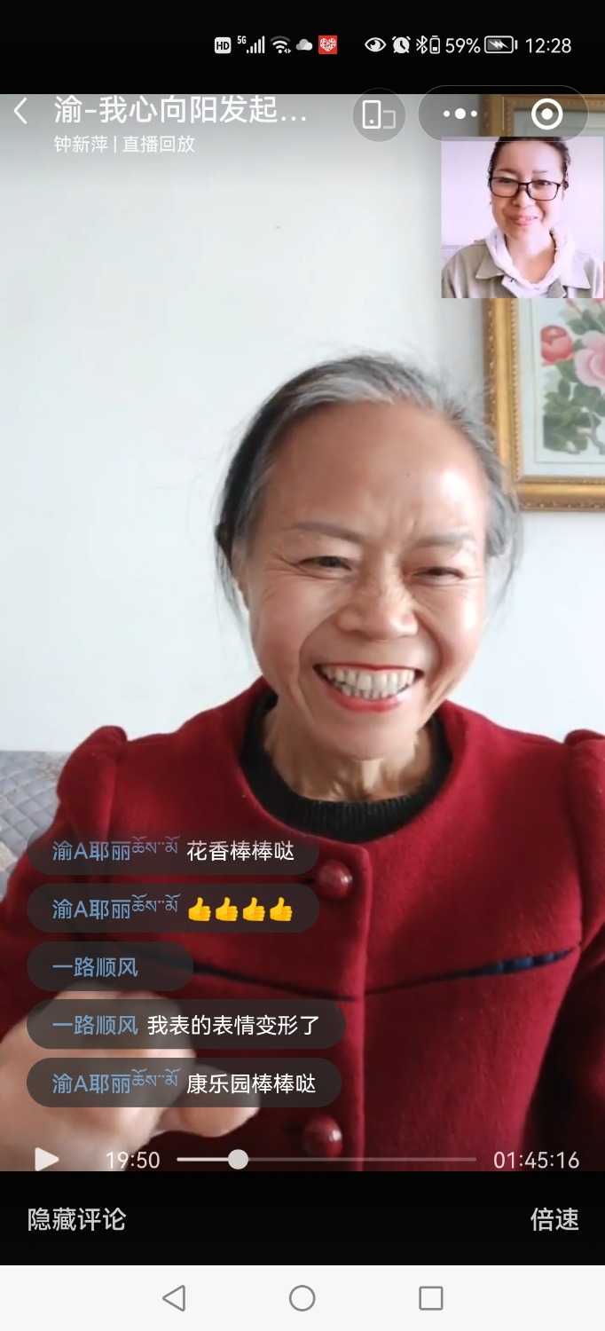 Screenshot_20220407_002806_com.tencent.mm.jpg