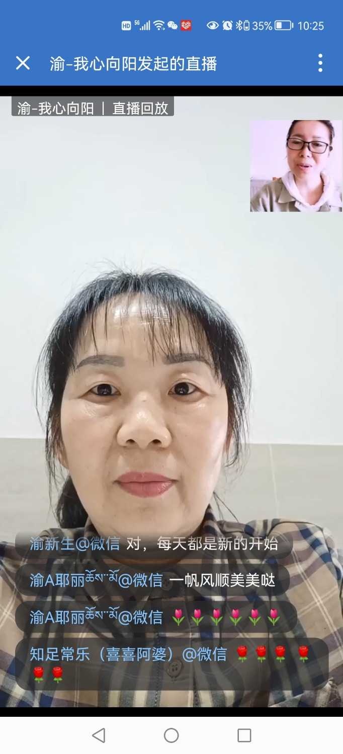 Screenshot_20220406_222552_com.tencent.wework.jpg