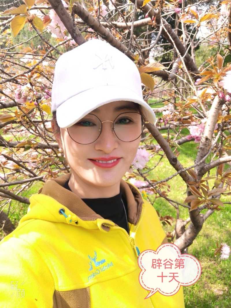 beauty_202204041418383641_edit_7912830588895.jpg