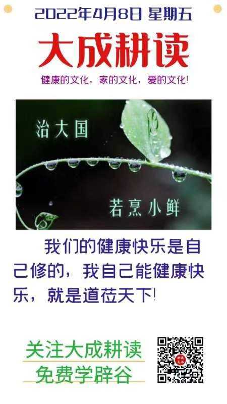 mmexport1649381490620.jpg