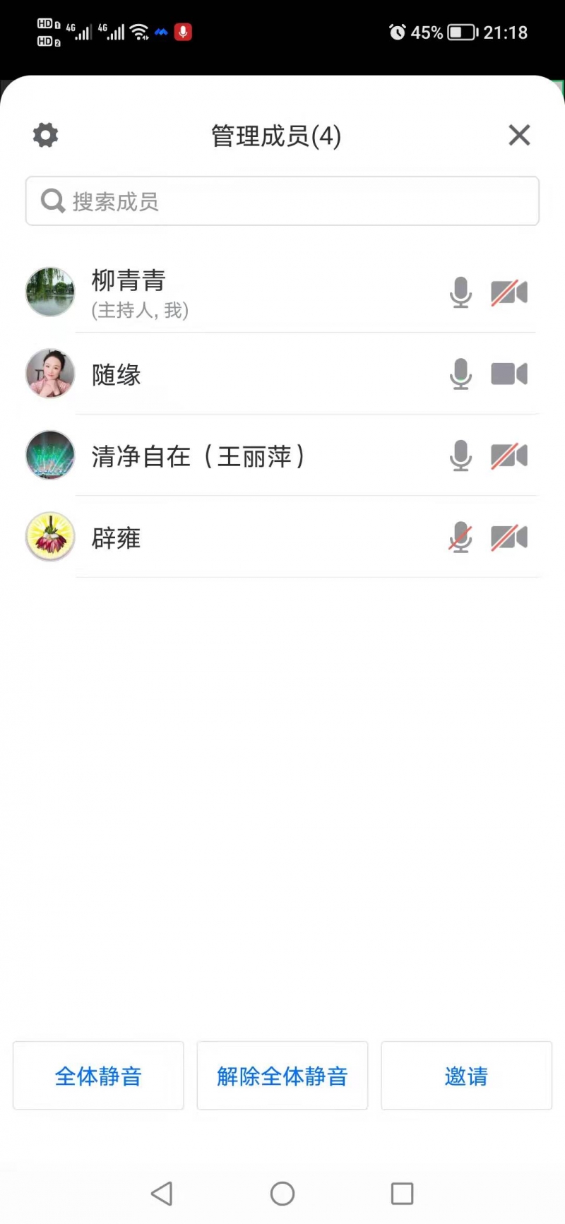 ΢ͼƬ_20211230225753.jpg