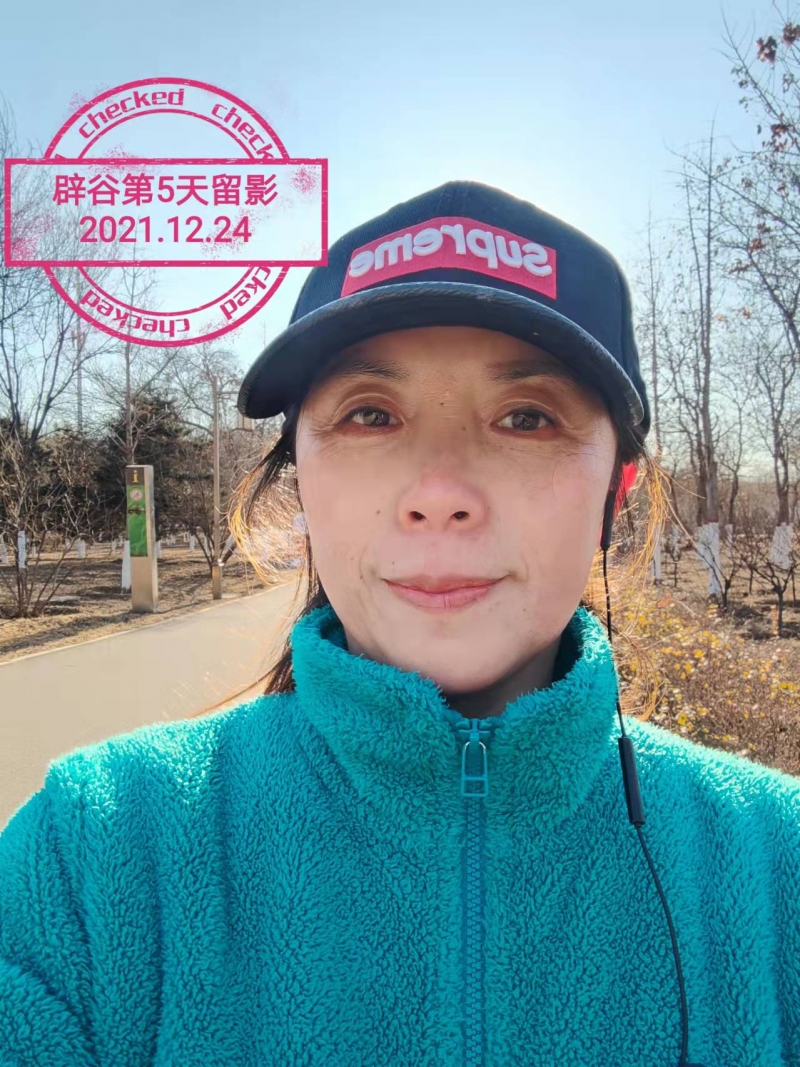 2021.12.24 �ٹȵ���.jpg