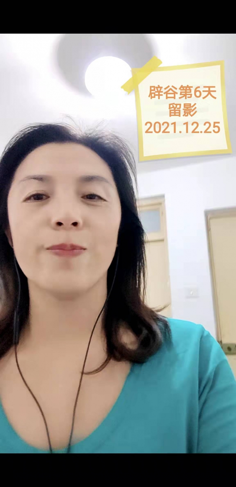 2021.12.25 �ٹȵ�6��.jpg