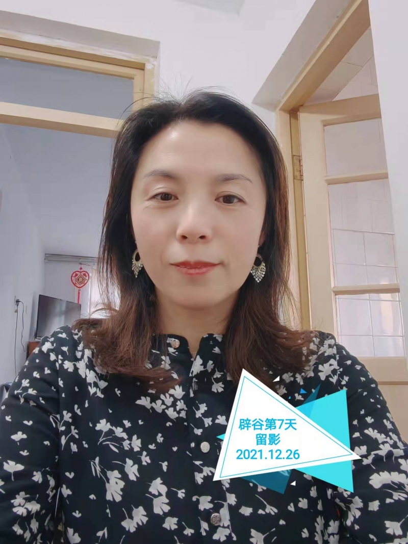 2021.12.26 �ٹȵ�7��.jpg