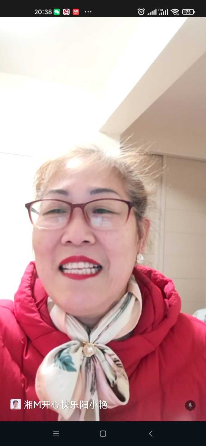 Screenshot_2021-12-30-20-38-11-114_com.tencent.wework.jpg
