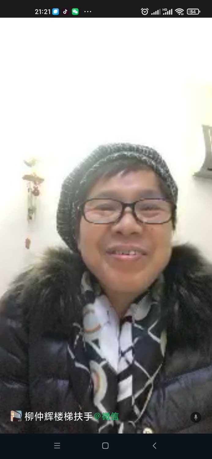 Screenshot_2021-12-30-21-21-21-229_com.tencent.wework.jpg