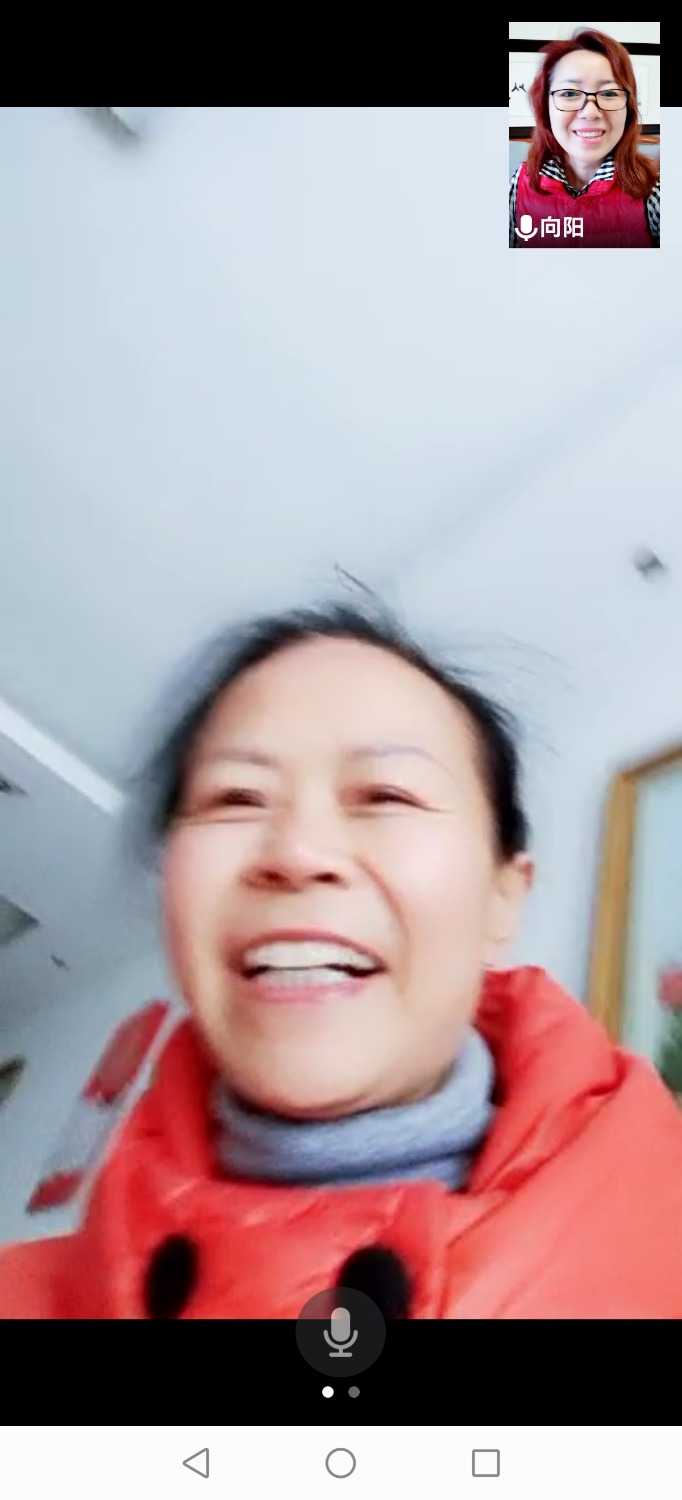 Screenshot_20211230_084421_com.tencent.wemeet.app.jpg