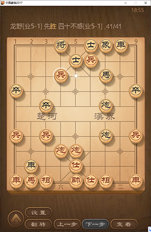 ΢ͼƬ_20220104231236.png