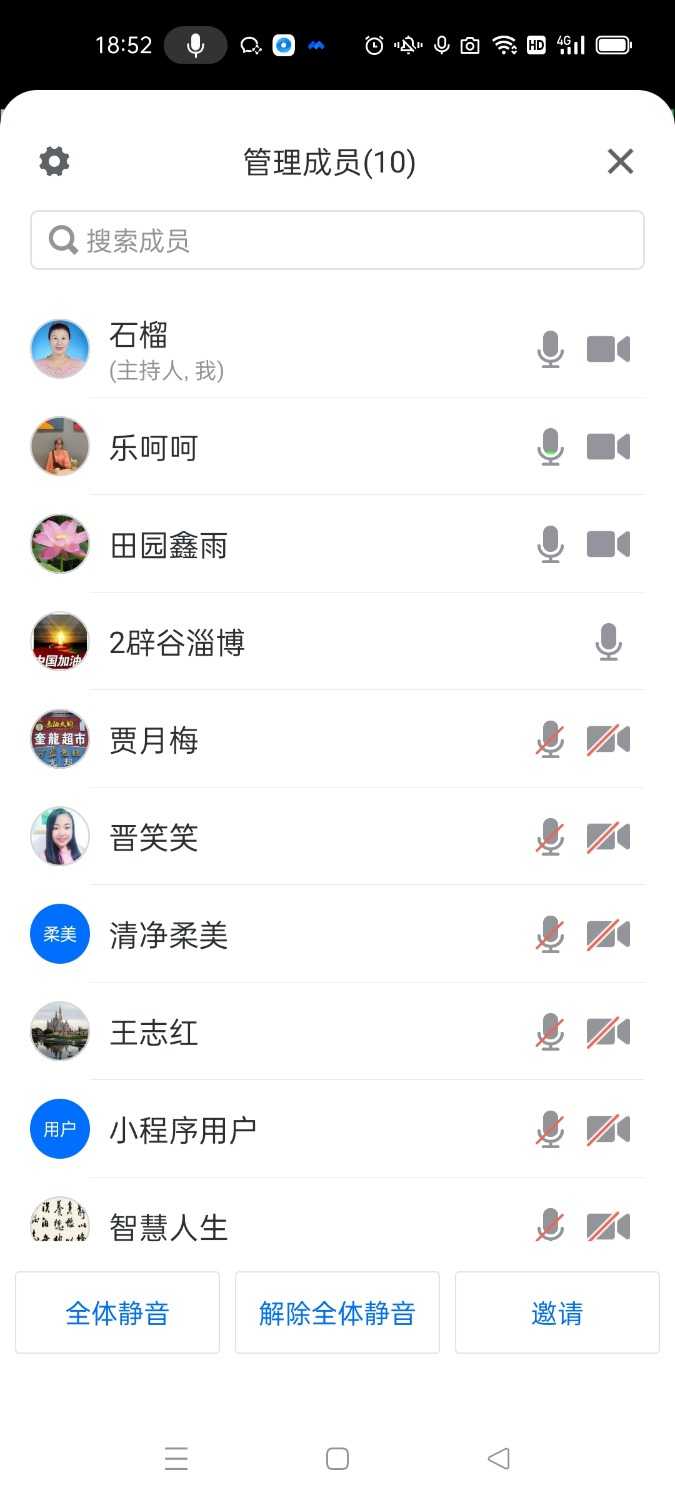 Screenshot_2022-01-07-18-52-19-17_8f09b5d44f518f9616be41261366d852.jpg