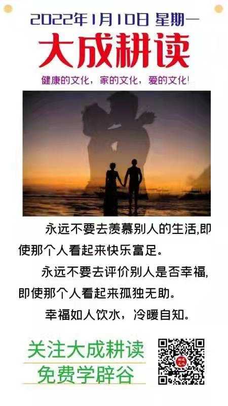 F3E1772B-FB34-4DBE-B01B-B6FB3AB3C9CA.jpeg