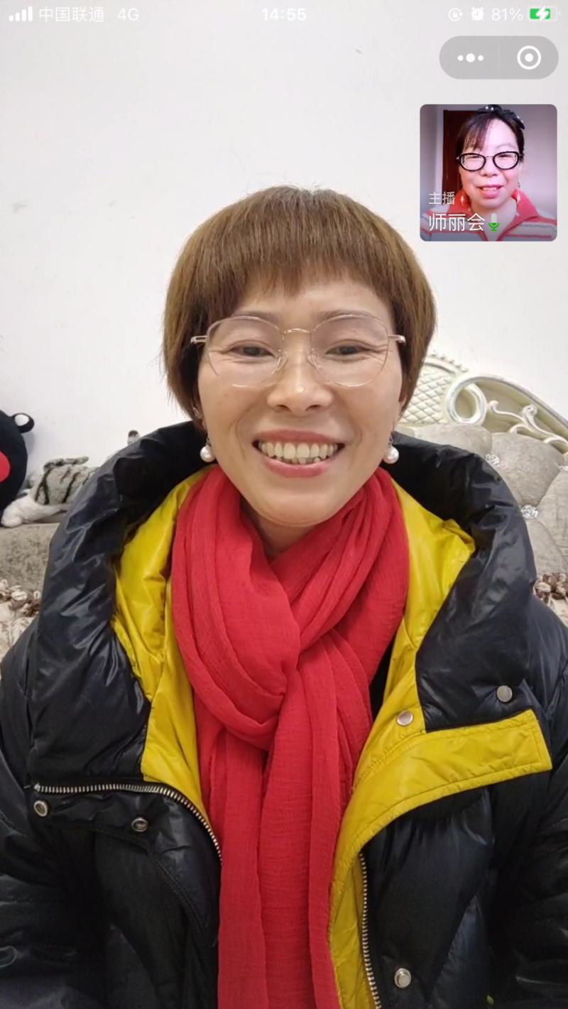 11AE77AA-6FEB-4BBB-8DD2-C30D355F1FA7.png