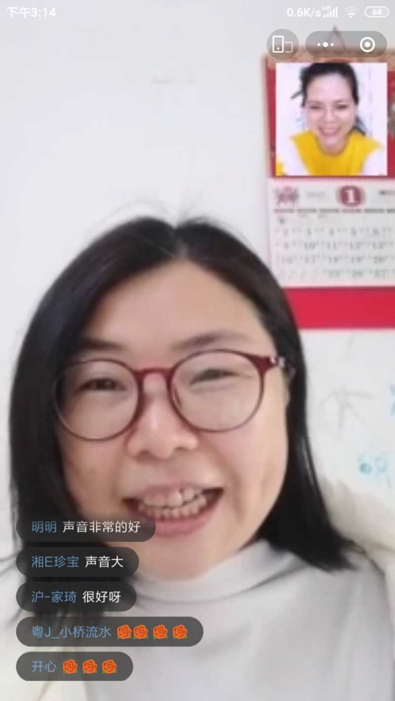 Screenshot_2022-01-13-15-14-11-512_com.tencent.mm.jpg