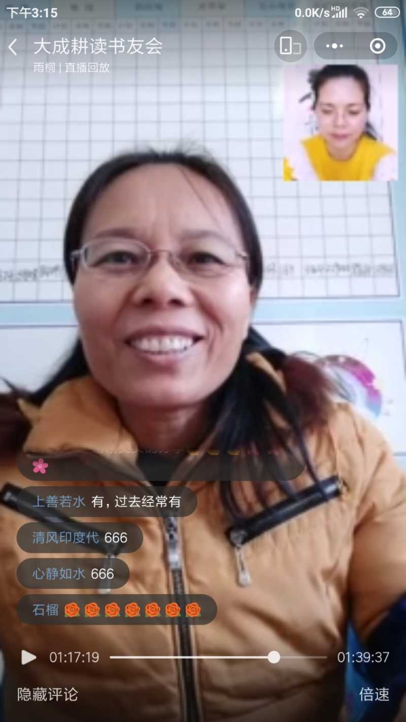 Screenshot_2022-01-13-15-15-07-108_com.tencent.mm.jpg