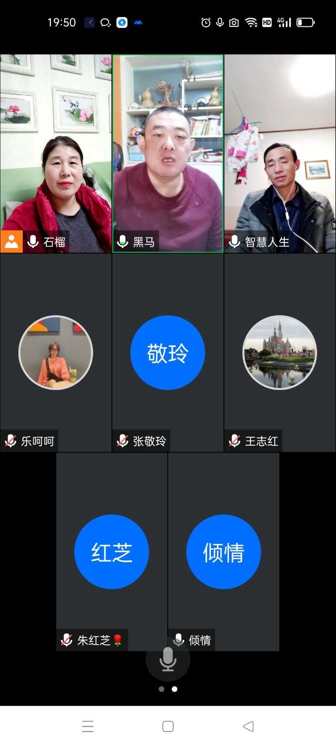 Screenshot_2022-01-14-19-50-51-46_8f09b5d44f518f9616be41261366d852.jpg