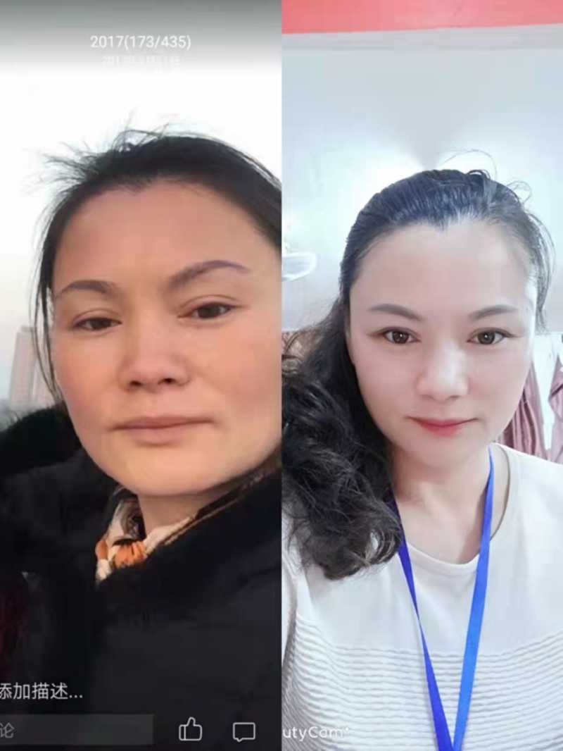 mmexport1642393777701.jpg