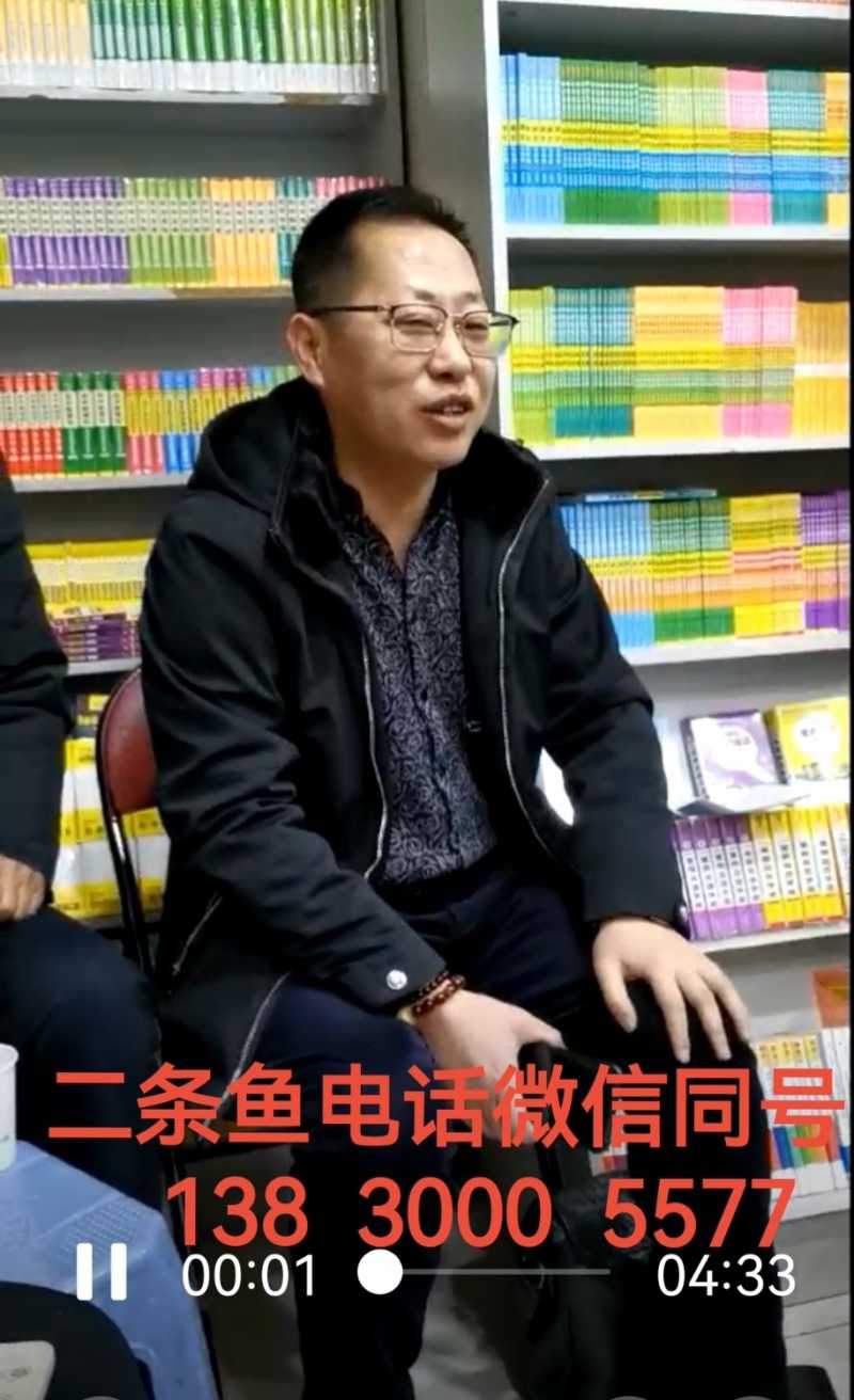 Screenshot_20220124_190607_com.tencent.mm_edit_87320483236674.jpg