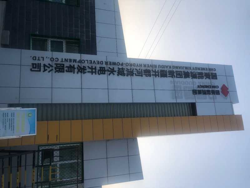 B32C3B7A-8A51-4ADF-9971-0C5ED968EBAE.jpeg