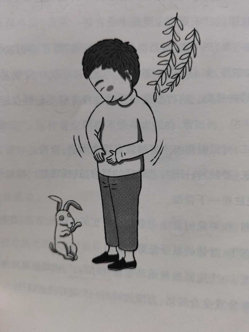 1643982318806.jpg