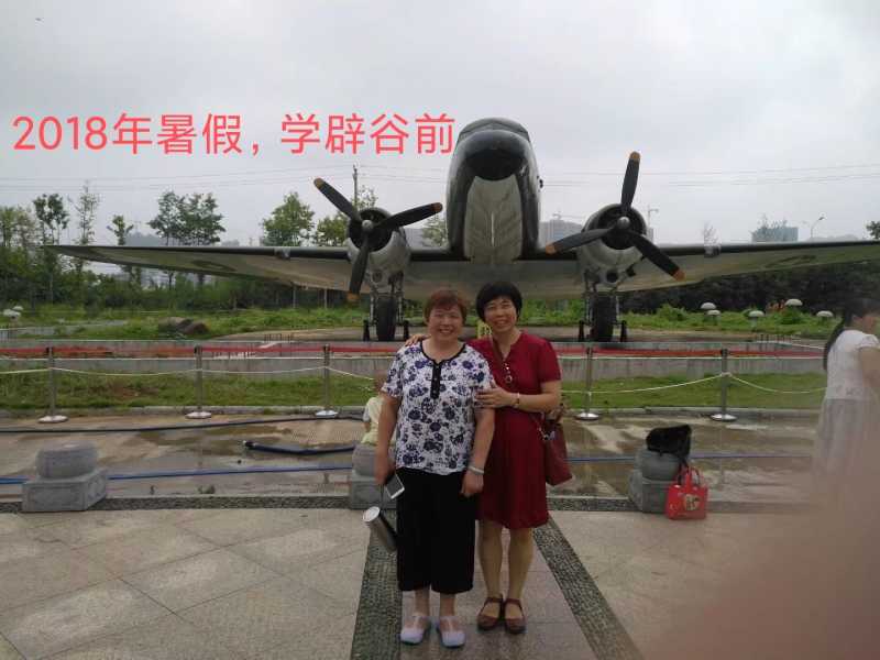 IMG_20220206_091526.jpg