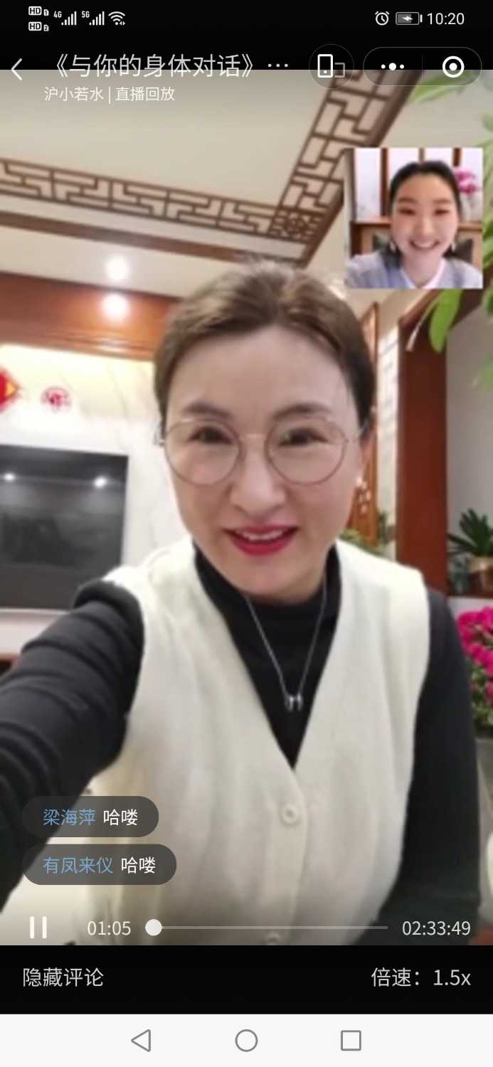 Screenshot_20220207_102019_com.tencent.mm.jpg