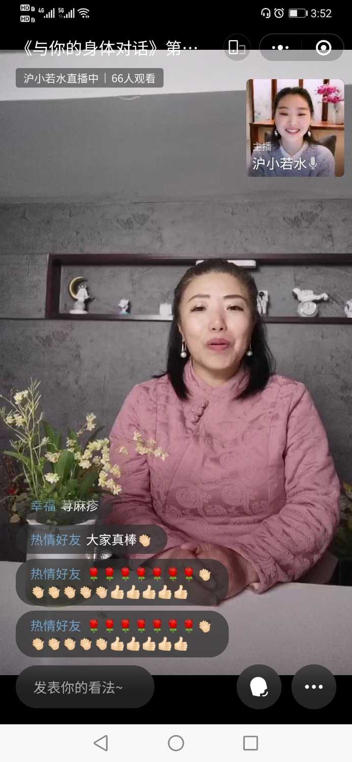 Screenshot_20220126_155241_com.tencent.mm.jpg